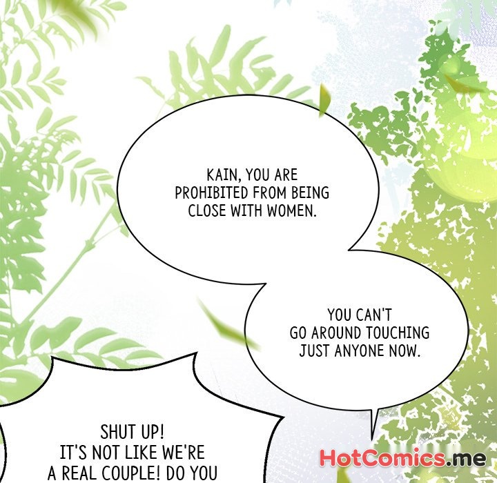 Strange Family - episode 7 - 122