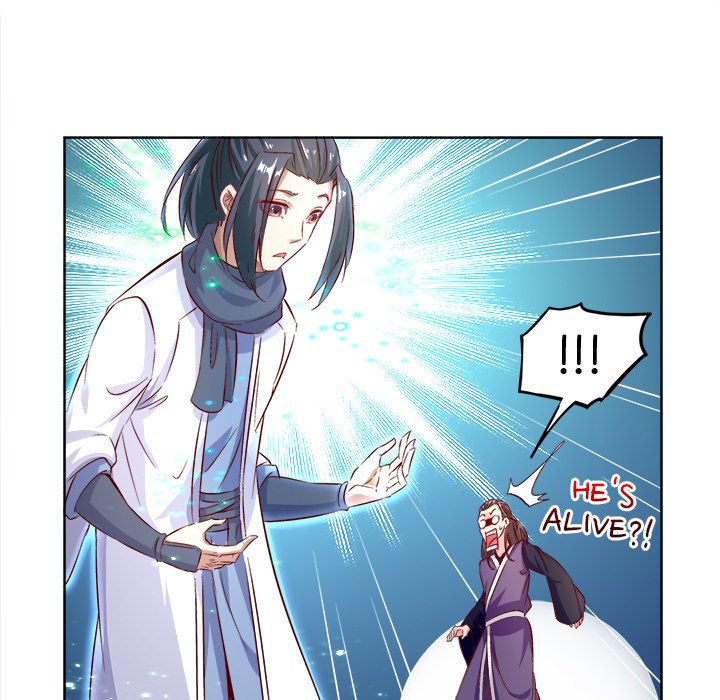 Hidden Class - episode 3 - 82