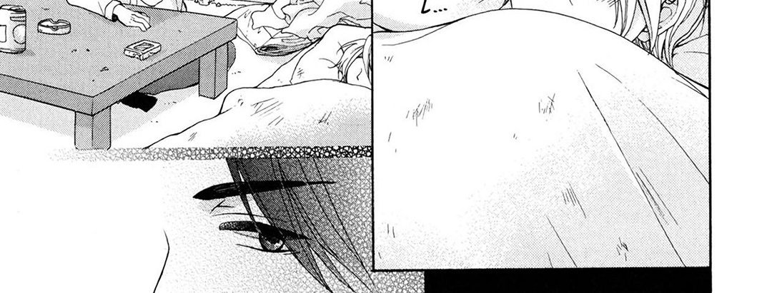 TORICO Omnibus Vol.3 - episode 2 - 109