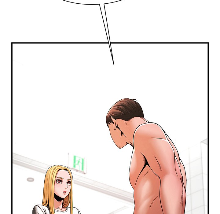 Poolside Playtime - episode 7 - 103