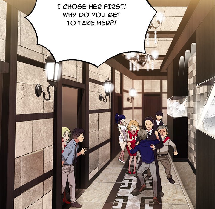 Yuri's Part Time Job - episode 2 - 105
