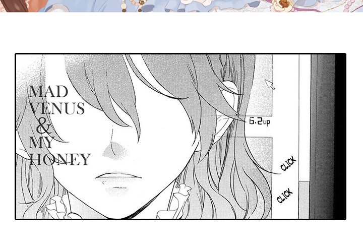 Mad Venus and My Honey - episode 1 - 2