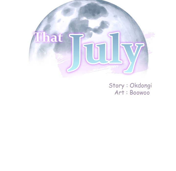 That July - episode 1 - 29