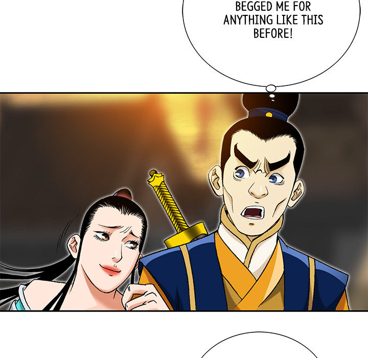 The Tale of The Hyungsan Sect - episode 38 - 74