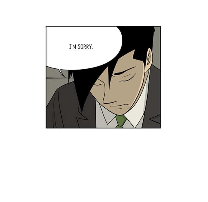 Misaeng: Incomplete Life - episode 20 - 83