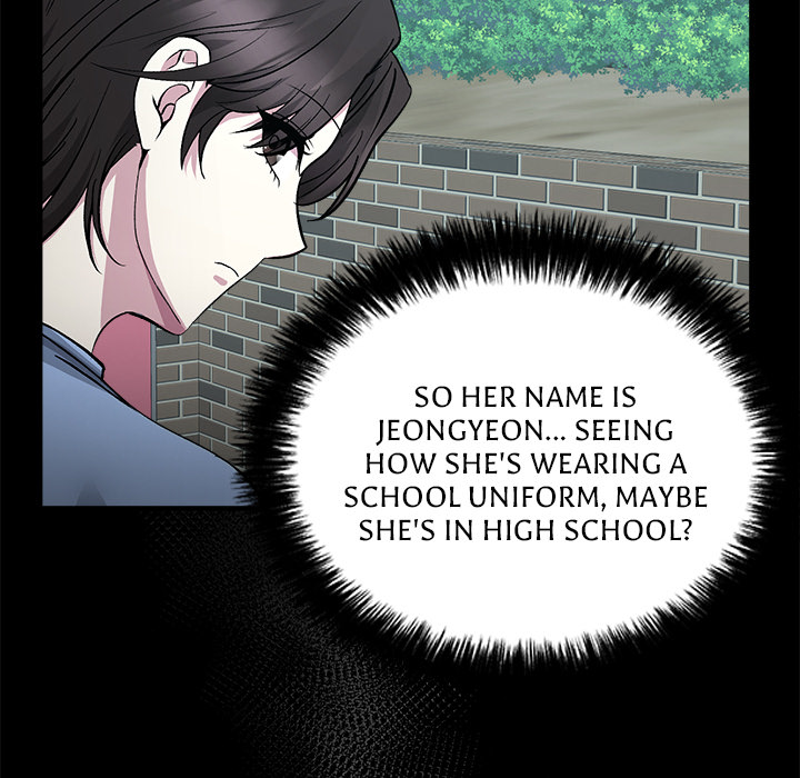 Demon Cat - episode 14 - 107