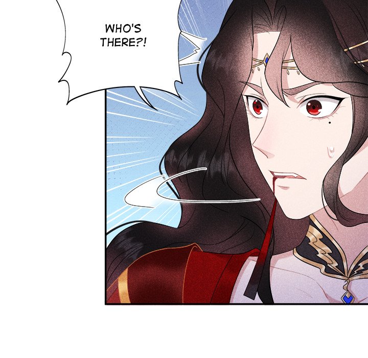 King of Lavitan - episode 2 - 13
