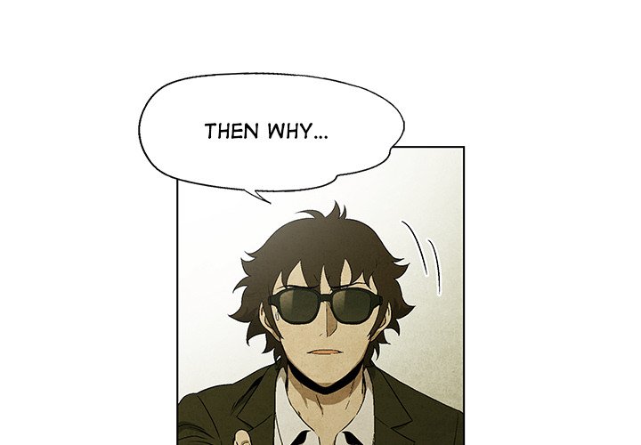 Gorgon - episode 28 - 0