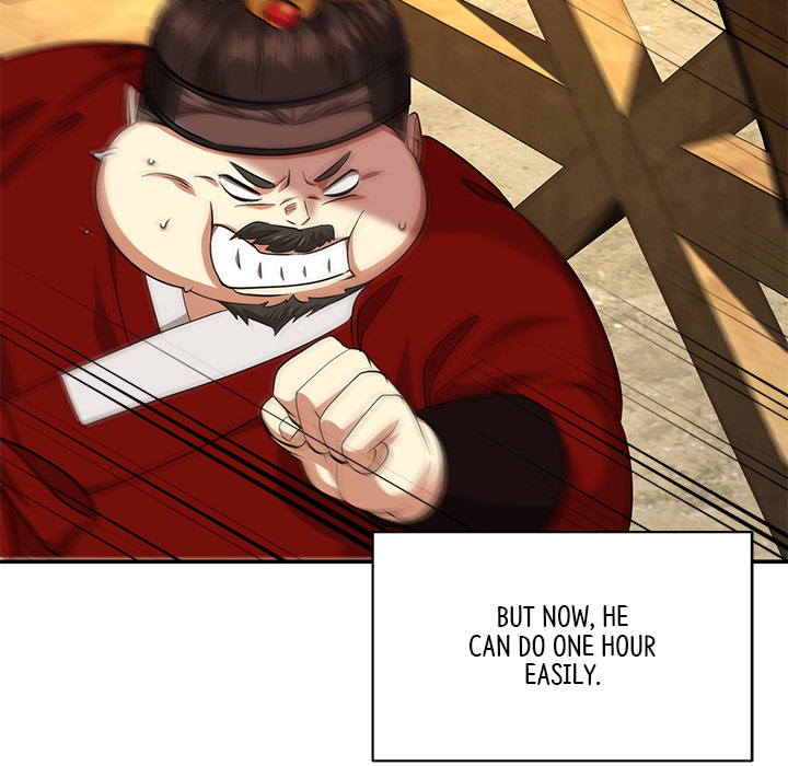 Swole Joseon - episode 12 - 122