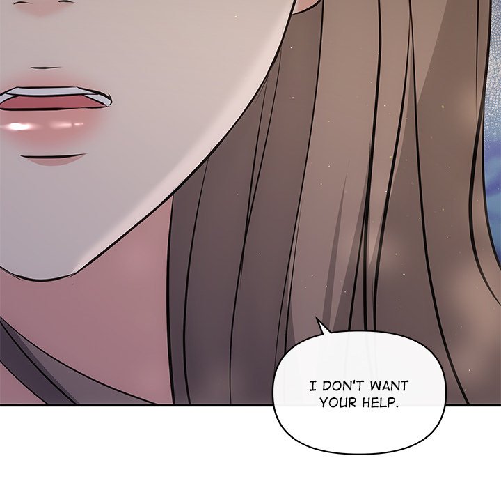 A Consensual Relationship - episode 15 - 147