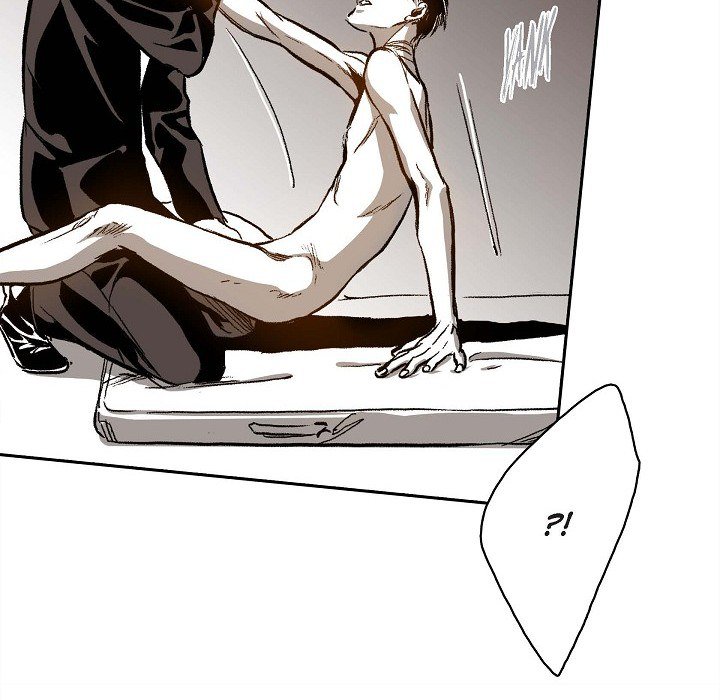 The Warehouse [Mature] - episode 25 - 83