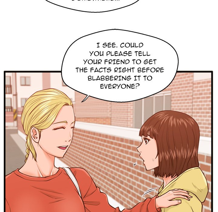 The Guest House - episode 12 - 20