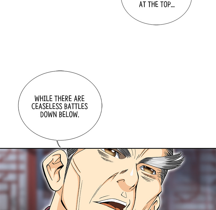 The Tale of The Hyungsan Sect - episode 6 - 56