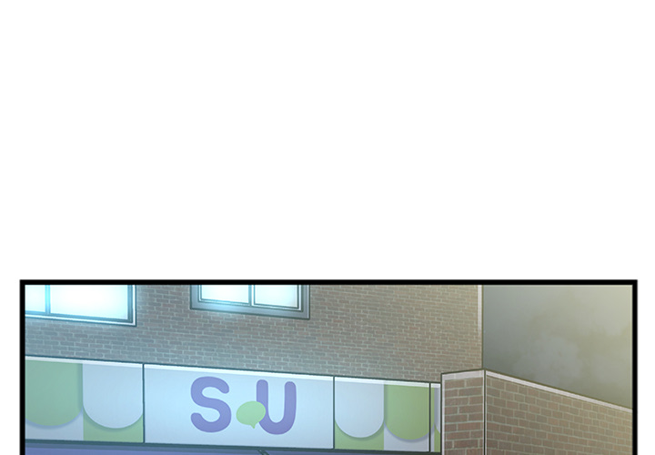 Du und Ich - episode 6 - 2
