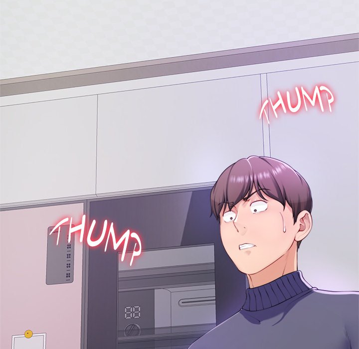 No, I Want HER! - episode 1 - 242