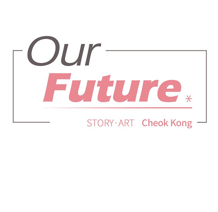 Our Future - episode 14 - 26