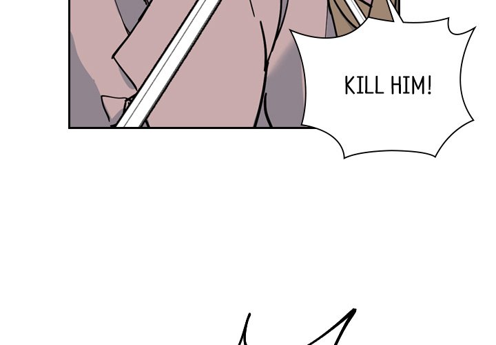 The Princess's Guard - episode 65 - 2
