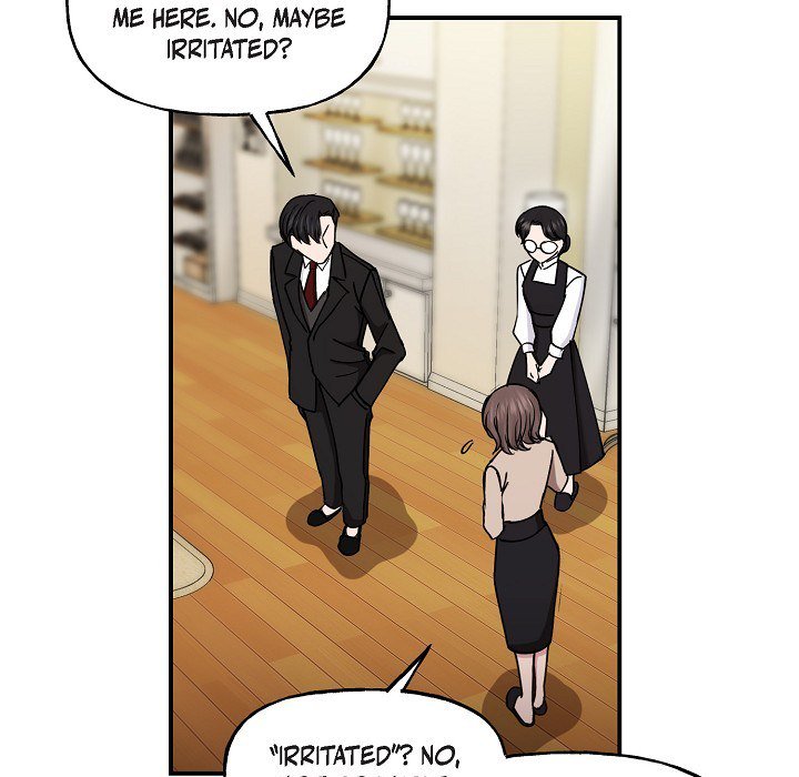 Unquenchable Thirst - episode 11 - 55
