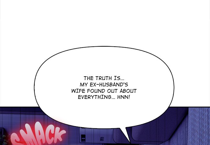 When No One's Watching - episode 20 - 0