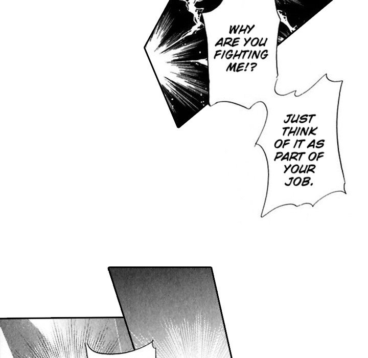 Fortune - Meeting You - episode 12 - 6