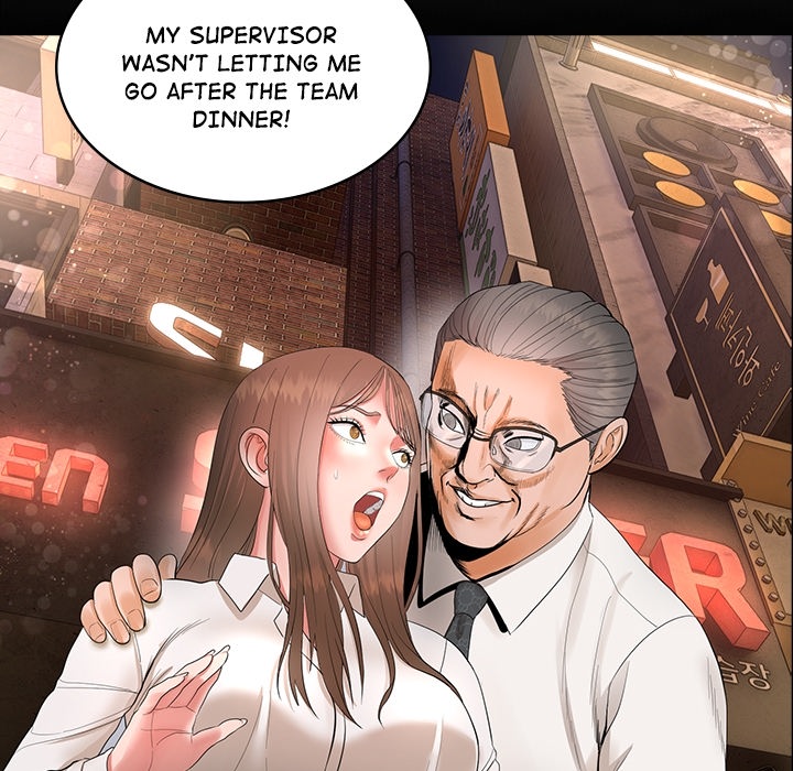 Kangsae the Strong - episode Prologue - 17