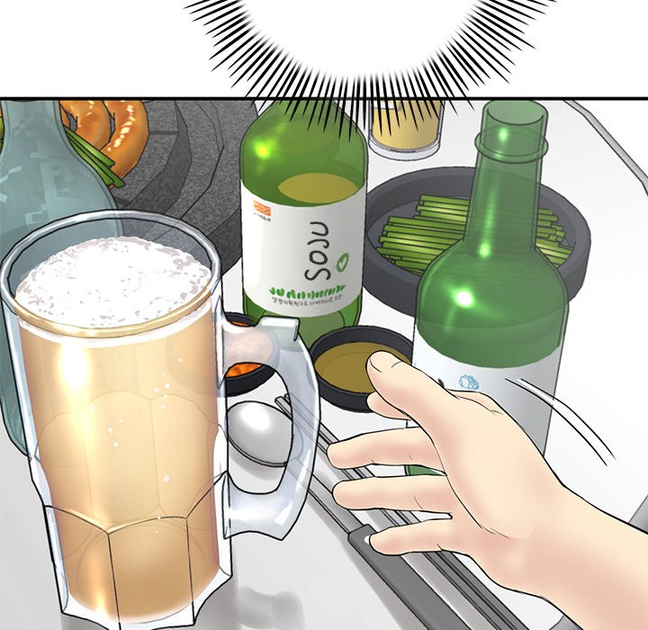 My First and Last - episode 3 - 15