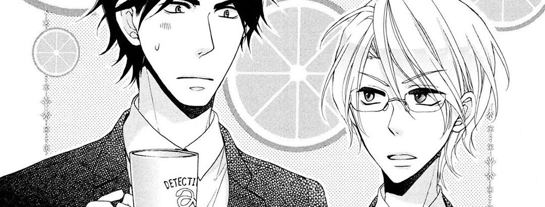 TORICO Omnibus Vol.3 - episode 2 - 9