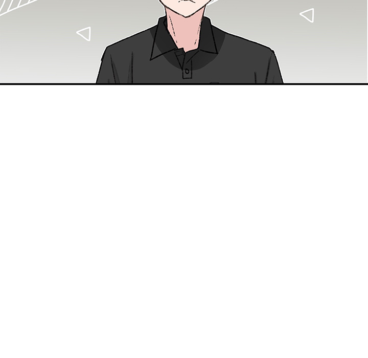 Teach Me How to Please You - episode 19 - 73