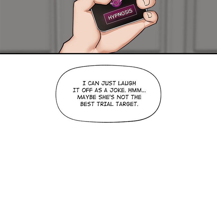 Hypnotist Security Guard - episode 2 - 175