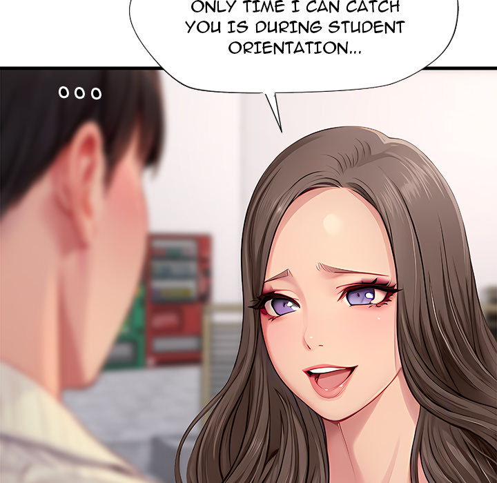 Lesson S - episode 1 - 52