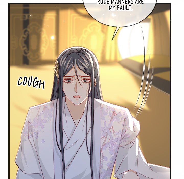 The Emperor's Choice - episode 24 - 59