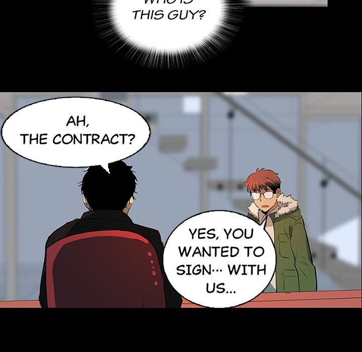 The Wife Registry - episode 2 - 120