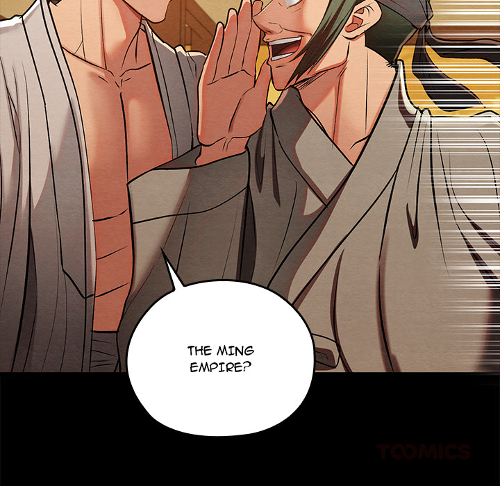 Master of Intimacy - UNCENSORED - episode 33 - 29