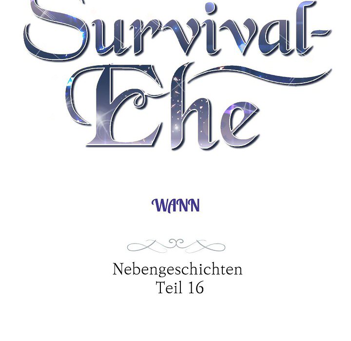 Survival-Ehe - Nebengeschichten - episode 16 - 7