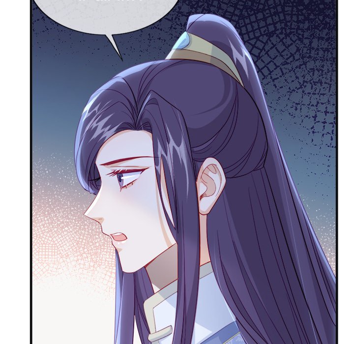 The Emperor's Choice - episode 45 - 116
