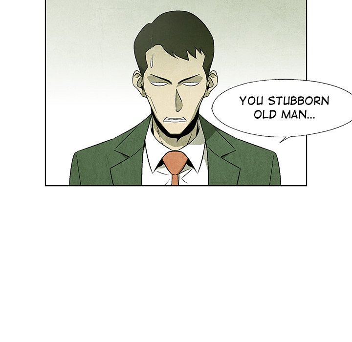 Gorgon - episode 69 - 60