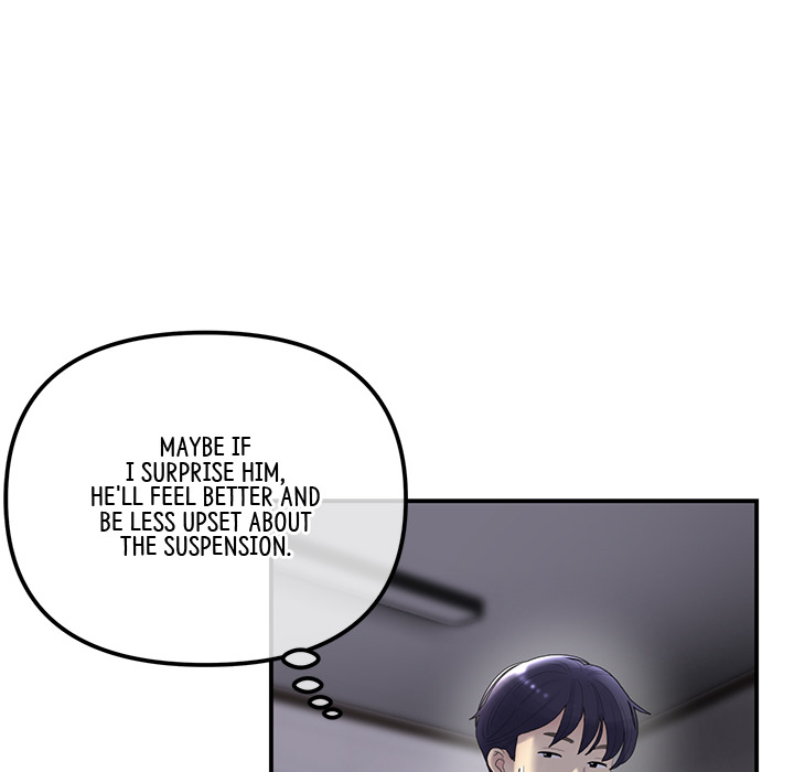 My First and Last - episode 1 - 211