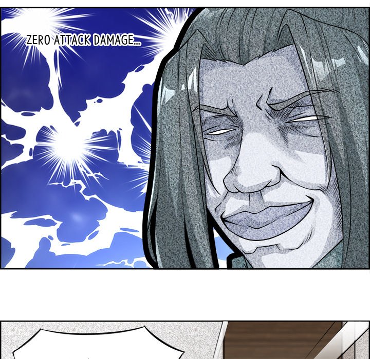 Hidden Class - episode 1 - 76