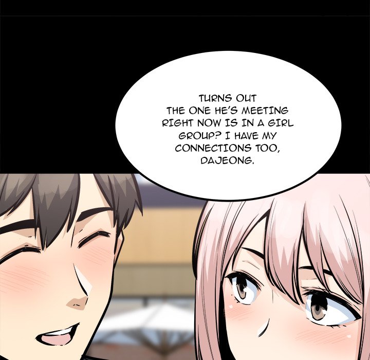 Excuse me, This is my Room - episode 100 - 40