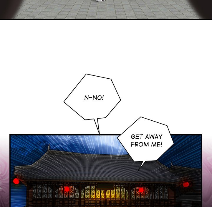 Secret World of Martial Arts - episode 2 - 56