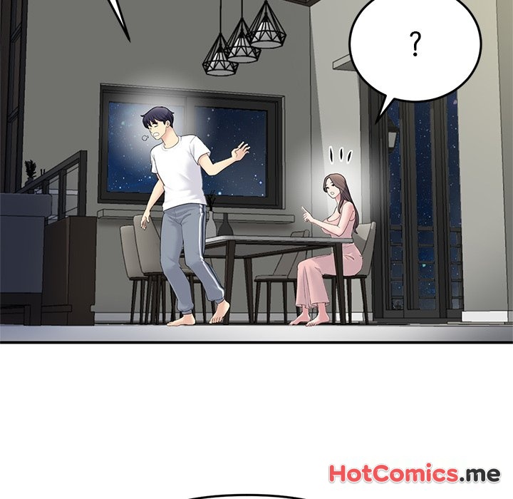 My First and Last - episode 4 - 77