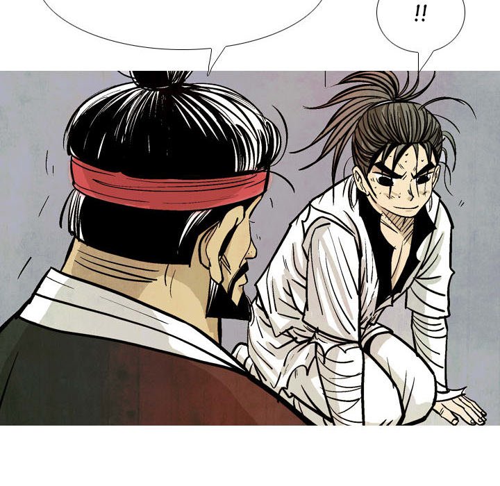 The Sword Clan - episode 21 - 23