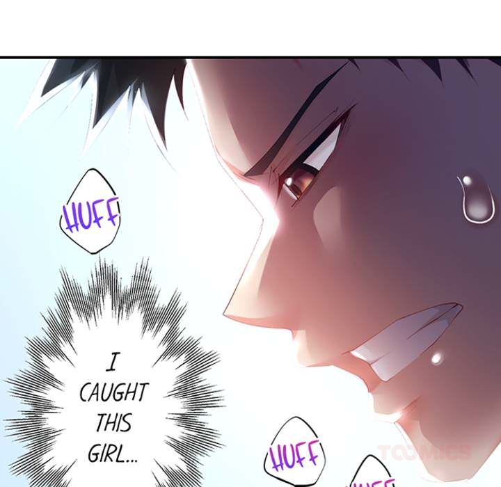 At Night She's a Nymphomaniac - episode 6 - 42
