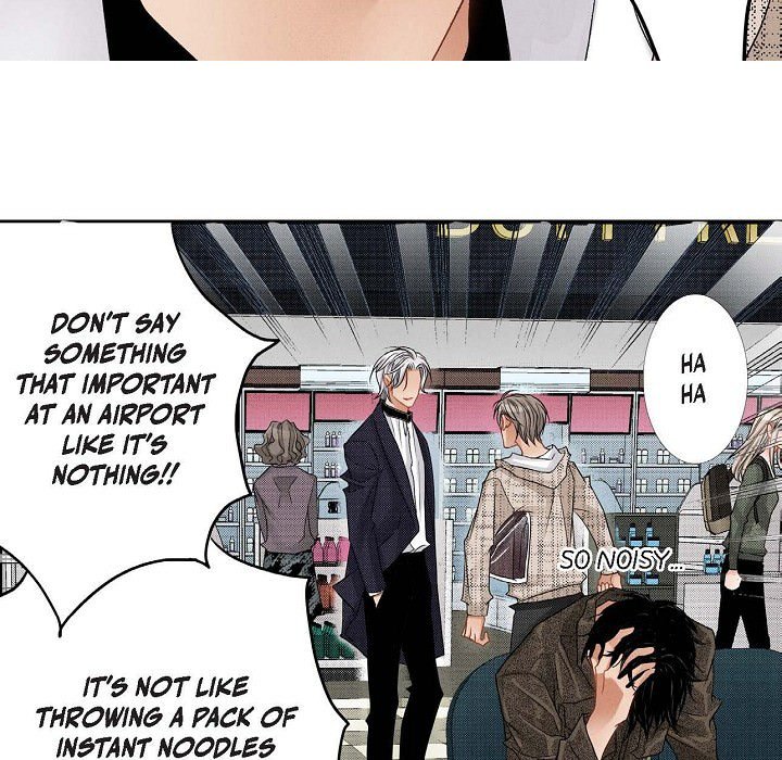 Work, Fight and Love - Webtoon Edition - episode 14 - 74