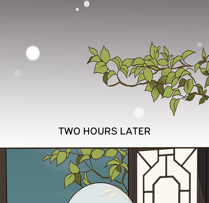 My Friend From Another Era - episode 24 - 8