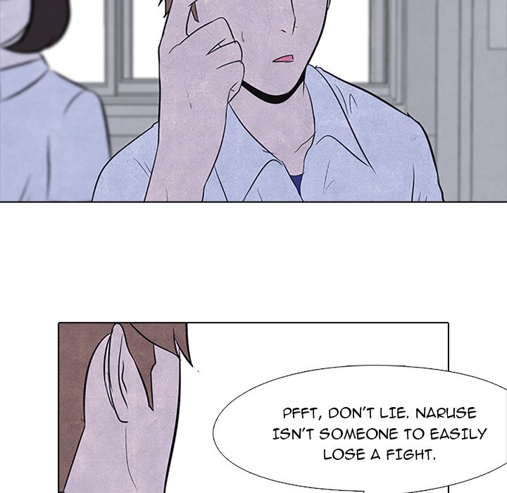 High School Devil - episode 21 - 20