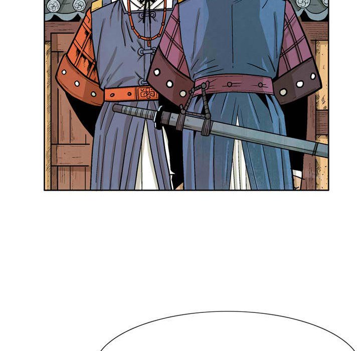 The Sword Clan - episode 29 - 77