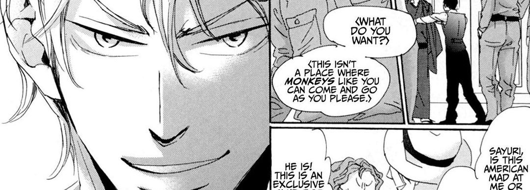 Ginza Neon Paradise - episode 1 - 45