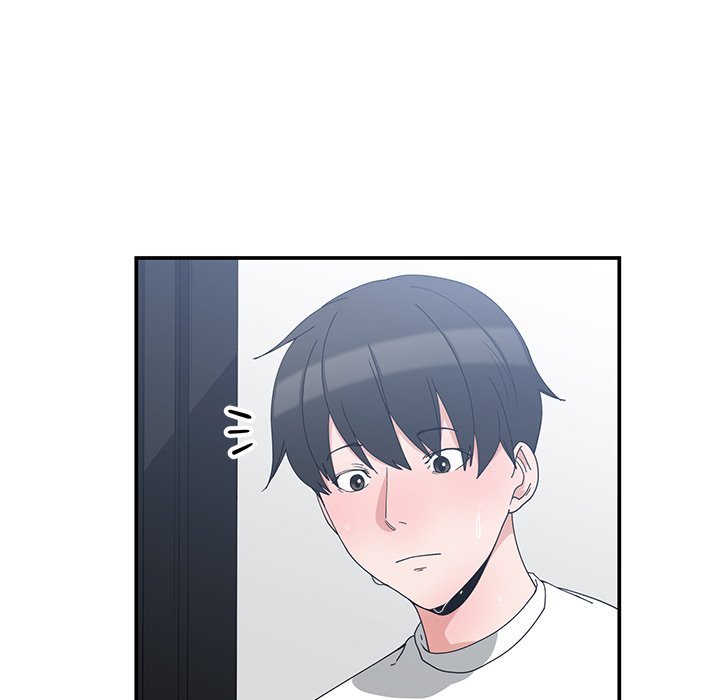 Childhood Friends - episode 5 - 36