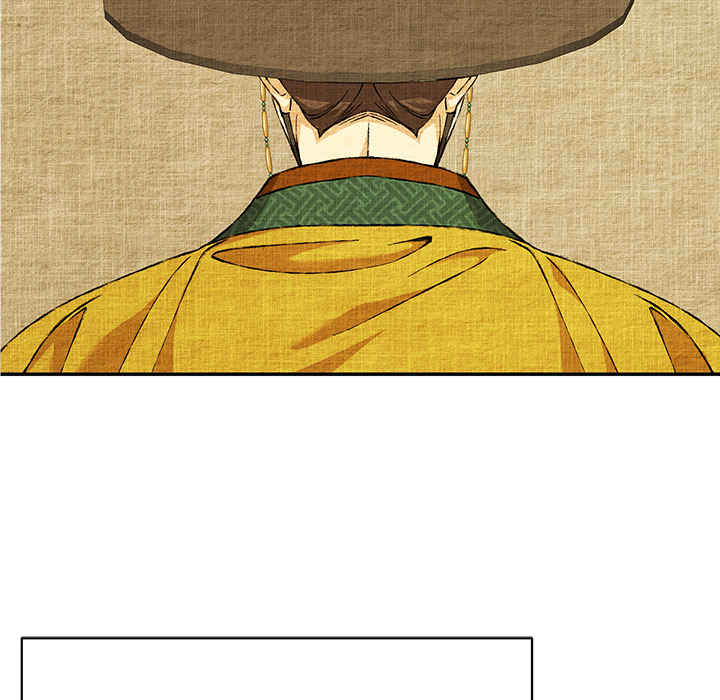 Swole Joseon - episode 15 - 59